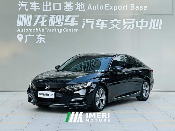 Honda Accord Sharp Hybrid 2.0L Sharp Intelligent Edition National VI