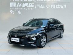 Honda Accord Sharp Hybrid 2.0L Sharp Intelligent Edition National VI - photo 15