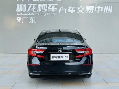 Honda Accord Sharp Hybrid 2.0L Sharp Intelligent Edition National VI - photo 5