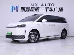 Luxeed Zhiji V9 Ultra - фото 1