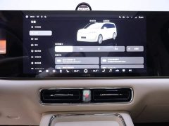 Luxeed Zhiji V9 Ultra - фото 10
