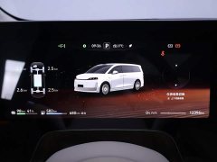 Luxeed Zhiji V9 Ultra - фото 15
