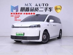 Luxeed Zhiji V9 Ultra - фото 2