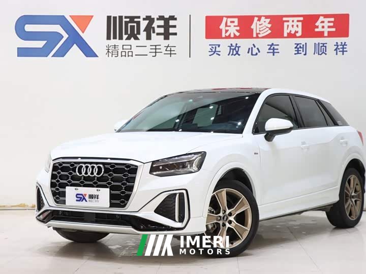 Audi Q2L 35 TFSI Fashion Dynamic - car from China