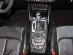 Audi Q2L 35 TFSI Fashion Dynamic - photo 15