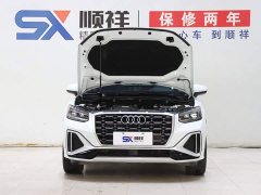 Audi Q2L 35 TFSI Fashion Dynamic - photo 18