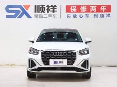 Audi Q2L 35 TFSI Fashion Dynamic - photo 2