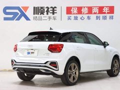 Audi Q2L 35 TFSI Fashion Dynamic - photo 4