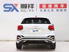 Audi Q2L 35 TFSI Fashion Dynamic - photo 5