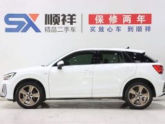 Audi Q2L 35 TFSI Fashion Dynamic - photo 6