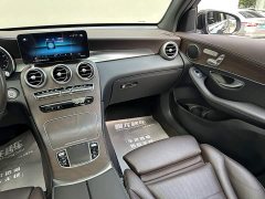 Mercedes-Benz GLC Facelift GLC 300 L 4MATIC Dynamic Luxury Edition - ფოტო 7