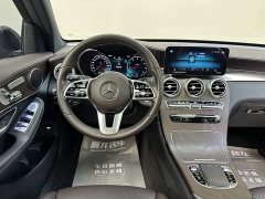 Mercedes-Benz GLC Facelift GLC 300 L 4MATIC Dynamic Luxury Edition - ფოტო 9