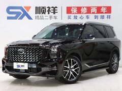 GAC Aion GS8 Pioneer Series 2.0T GDI FWD Luxury 5-Seater - ფოტო 1