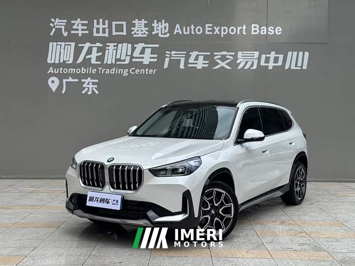 BMW X1 sDrive25Li X Design Package