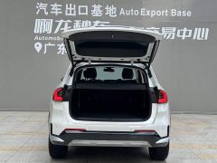 BMW X1 sDrive25Li X Design Package - ფოტო 14