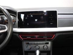 Volkswagen Lavida 2023 200TSI DSG Starry Sky Full-Featured Edition - ფოტო 14