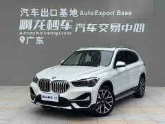 BMW X1 xDrive25Li Luxury - ფოტო 1