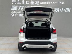 BMW X1 xDrive25Li Luxury - ფოტო 14