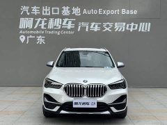 BMW X1 xDrive25Li Luxury - ფოტო 2