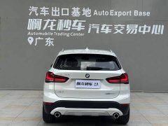 BMW X1 xDrive25Li Luxury - ფოტო 4