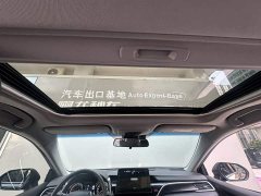 Toyota Camry 2.0G Luxury Edition - ფოტო 13