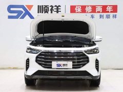 Jetour Jietu X70 PLUS 2023 1.5T DCT Self-Reliant PRO 7-Seater - ფოტო 19