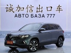 Volkswagen Jetta VS5 280TSI Automatic Glory Pro - ფოტო 1