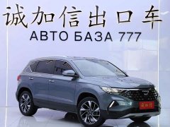 Volkswagen Jetta VS5 280TSI Automatic Glory Pro - ფოტო 3