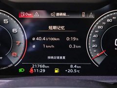 Audi A6L 45 TFSI Premium Dynamic - ფოტო 8