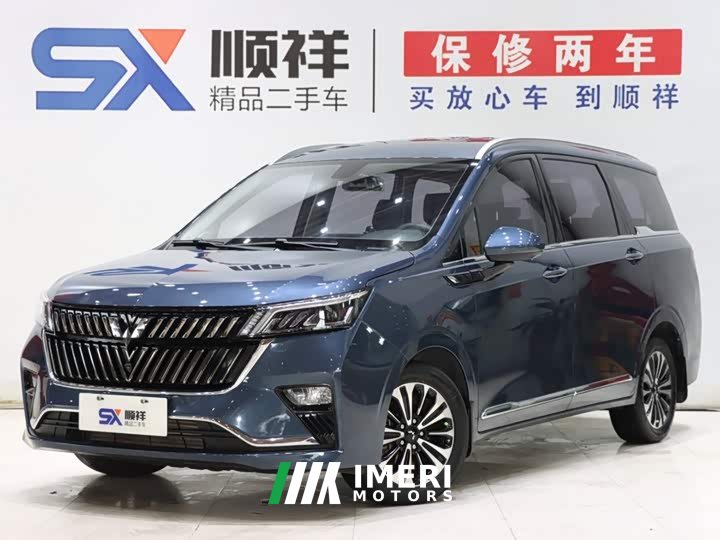Wuling Jiachen 2022 1.5T CVT Premium Flagship - ავტომობილი ჩინეთიდან