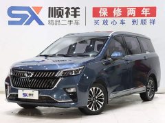 Wuling Jiachen 2022 1.5T CVT Premium Flagship - ფოტო 1