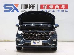 Wuling Jiachen 2022 1.5T CVT Premium Flagship - ფოტო 20