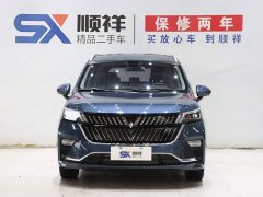 Wuling Jiachen 2022 1.5T CVT Premium Flagship - ფოტო 3