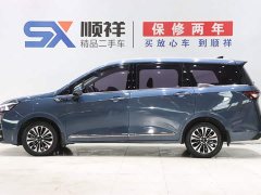 Wuling Jiachen 2022 1.5T CVT Premium Flagship - ფოტო 5