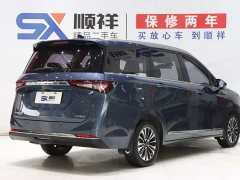 Wuling Jiachen 2022 1.5T CVT Premium Flagship - ფოტო 6