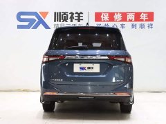 Wuling Jiachen 2022 1.5T CVT Premium Flagship - ფოტო 7