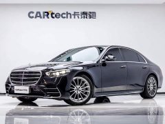 Mercedes-Benz S-Class S 450 L 4MATIC - ფოტო 1