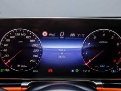 Mercedes-Benz S-Class S 450 L 4MATIC - ფოტო 14