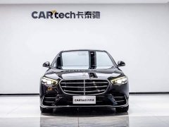 Mercedes-Benz S-Class S 450 L 4MATIC - ფოტო 2