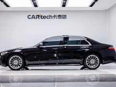 Mercedes-Benz S-Class S 450 L 4MATIC - ფოტო 3