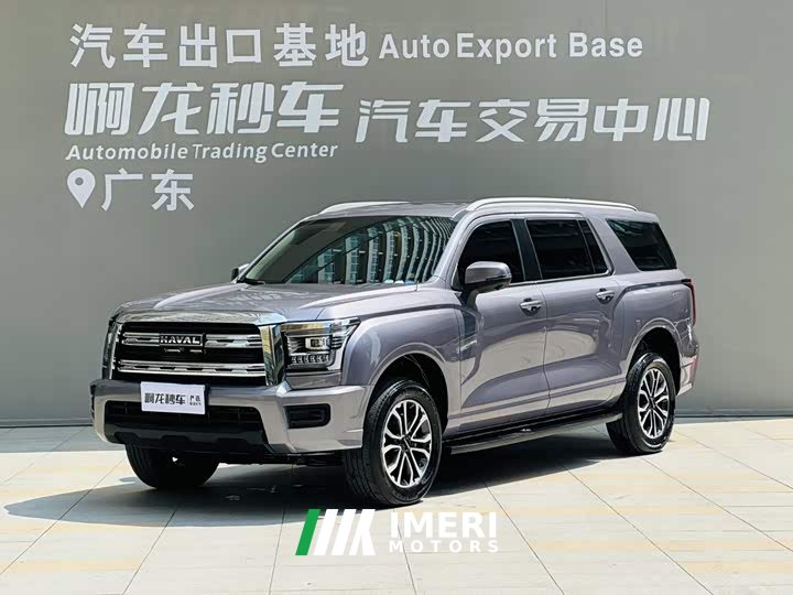 Haval H5 2023 2.0T Automatic 2WD Leading Edition Gasoline - ავტომობილი ჩინეთიდან
