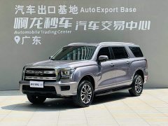 Haval H5 2023 2.0T Automatic 2WD Leading Edition Gasoline - ფოტო 1