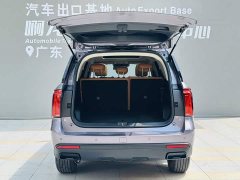 Haval H5 2023 2.0T Automatic 2WD Leading Edition Gasoline - ფოტო 15
