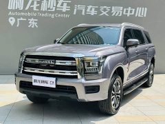 Haval H5 2023 2.0T Automatic 2WD Leading Edition Gasoline - ფოტო 16