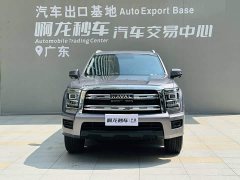 Haval H5 2023 2.0T Automatic 2WD Leading Edition Gasoline - ფოტო 2