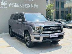 Haval H5 2023 2.0T Automatic 2WD Leading Edition Gasoline - ფოტო 3