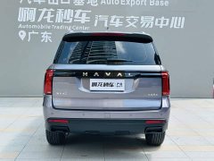Haval H5 2023 2.0T Automatic 2WD Leading Edition Gasoline - ფოტო 5