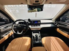 Haval H5 2023 2.0T Automatic 2WD Leading Edition Gasoline - ფოტო 6