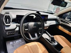 Haval H5 2023 2.0T Automatic 2WD Leading Edition Gasoline - ფოტო 9