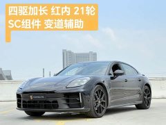 Porsche Panamera 2024 Panamera 4 Executive Extended Wheelbase 2.9T - ფოტო 1